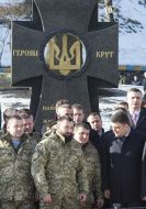 Remembering the heroes of Kruty