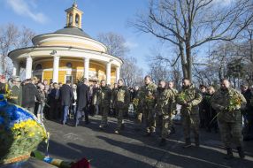 Remembering the heroes of Kruty