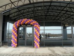 Будівля аеровокзалу