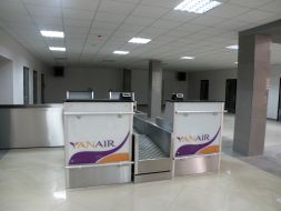 Аеропорт "Житомир"