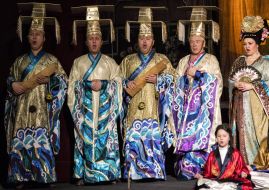 Опера Джакомо Пуччини "Турандот"