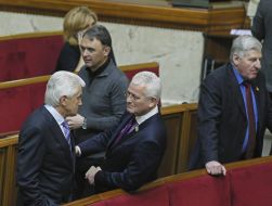 Заседание ВРУ