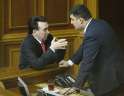 Vladimir Groisman, Vitaly Kurylo