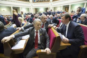 Parliament Session