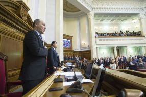 Parliament Session