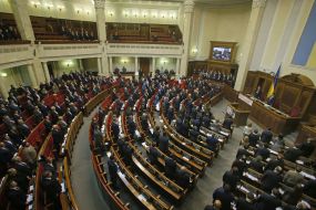 Parliament Session