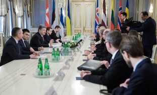 Participants of the meeting
