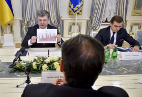 Participants of meeting