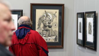 Выставка «Равновесие»