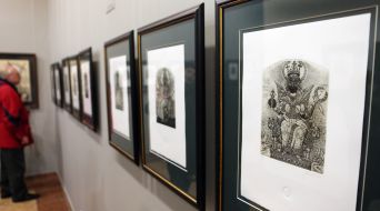 Выставка «Равновесие»