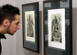 Выставка «Равновесие»