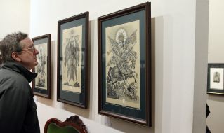 Выставка «Равновесие»