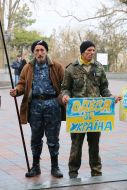 Пикетирование здания мэрии