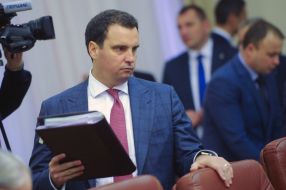 Айварас Абромавичус