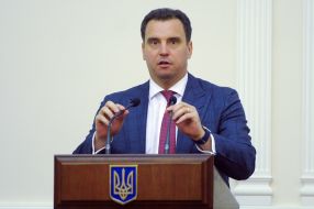 Айварас Абромавичус