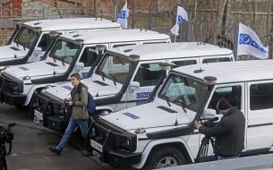 Armored cars of  OSCE