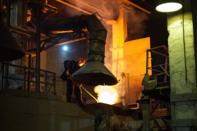 "Metpromservis" in Zaporozhye 