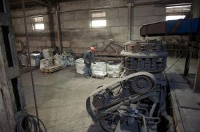 "Metpromservis" in Zaporozhye 