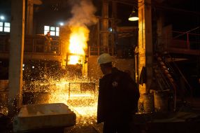 "Metpromservis" in Zaporozhye 