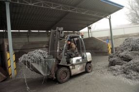 "Metpromservis" in Zaporozhye 