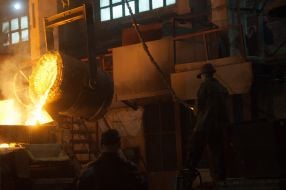 "Metpromservis" in Zaporozhye 