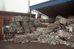 "Metpromservis" in Zaporozhye 