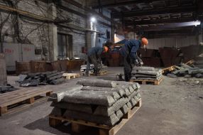 "Metpromservis" in Zaporozhye 