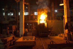 "Metpromservis" in Zaporozhye 