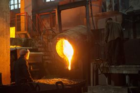 "Metpromservis" in Zaporozhye 