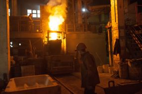 "Metpromservis" in Zaporozhye 