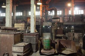 "Metpromservis" in Zaporozhye 