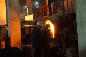 "Metpromservis" in Zaporozhye 