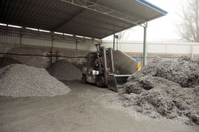 "Metpromservis" in Zaporozhye 