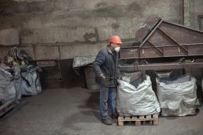 "Metpromservis" in Zaporozhye 