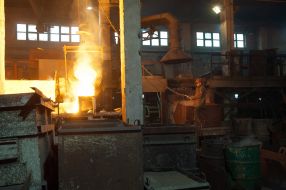 "Metpromservis" in Zaporozhye 