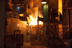 "Metpromservis" in Zaporozhye 