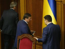 Vladimir Groisman and Yuriy Lutsenko