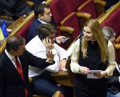 Olga Chervakova and Oleg Lyashko