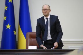 Arseniy Yatsenyuk