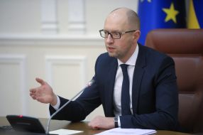 Arseniy Yatsenyuk
