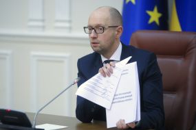 Arseniy Yatsenyuk