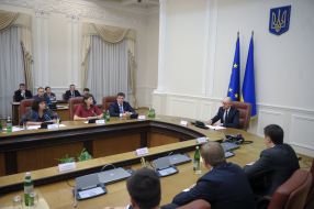 Meeting of the Cabinet of Ministers of Ukraine