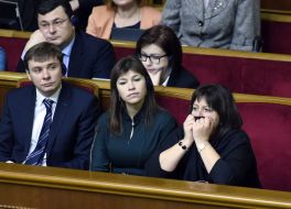 Члены правительства