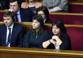 Члены правительства
