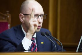 Arseniy Yatsenyuk