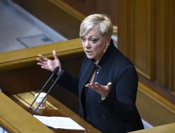 Валерия Гонтарева