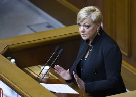 Валерия Гонтарева