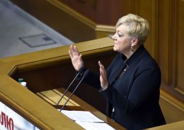 Валерия Гонтарева
