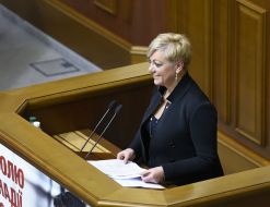 Валерия Гонтарева
