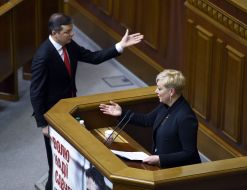 Валерия Гонтарева и Олег Ляшко
